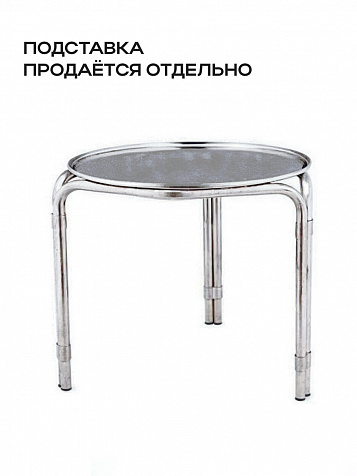 Ёмкость с плавающей крышкой, для хранения и брожения, 200 литров