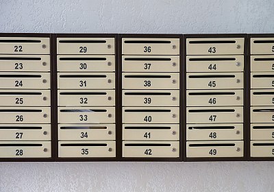 Почтовый ящик Комфорт 7 секций кор/беж